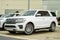 2022 Ford Expedition Platinum