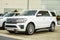 2022 Ford Expedition Platinum