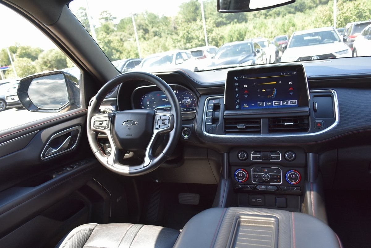 2023 Chevrolet Suburban RST