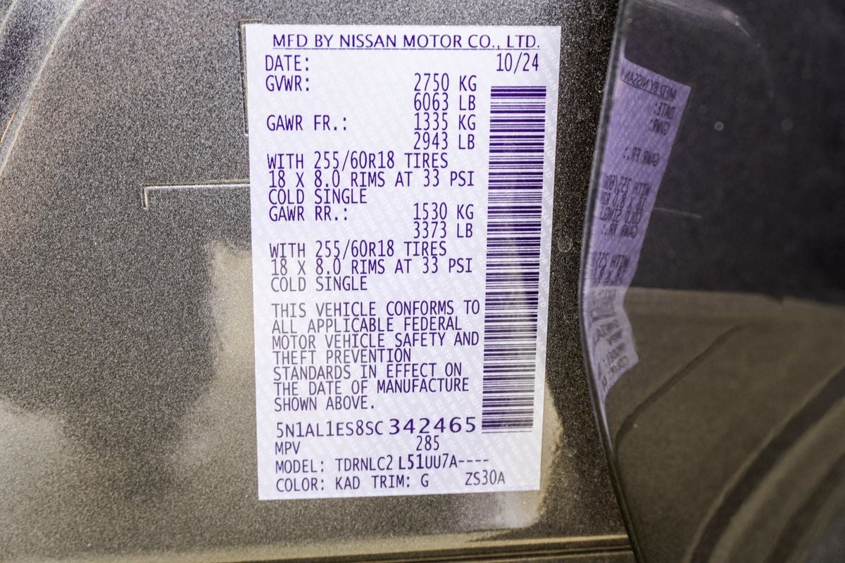 2025 INFINITI QX60 PURE