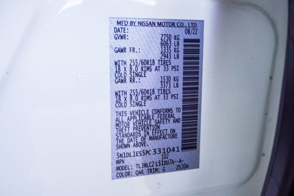 2023 INFINITI QX60 PURE