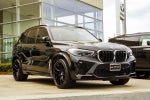 2022 BMW X5 M Base