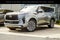 2027 INFINITI QX80 LUXE