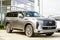 2027 INFINITI QX80 LUXE