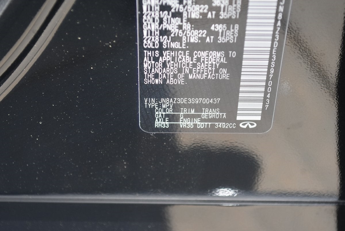 2025 INFINITI QX80 SENSORY