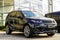 2023 Land Rover Discovery Sport SE R-Dynamic