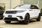 2020 Land Rover Range Rover Velar R-Dynamic S