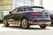 2021 Audi Q5 45 Premium quattro