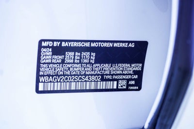 2025 BMW 8 Series 840