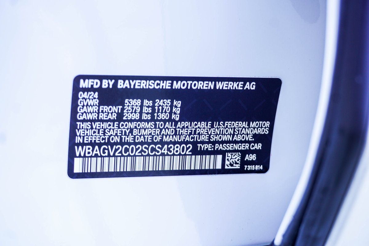 2025 BMW 8 Series 840