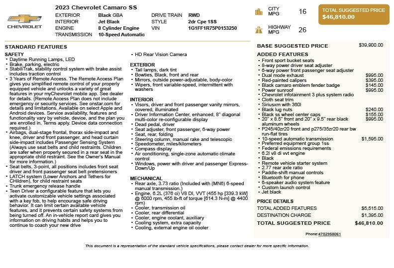 2023 Chevrolet Camaro SS 1SS