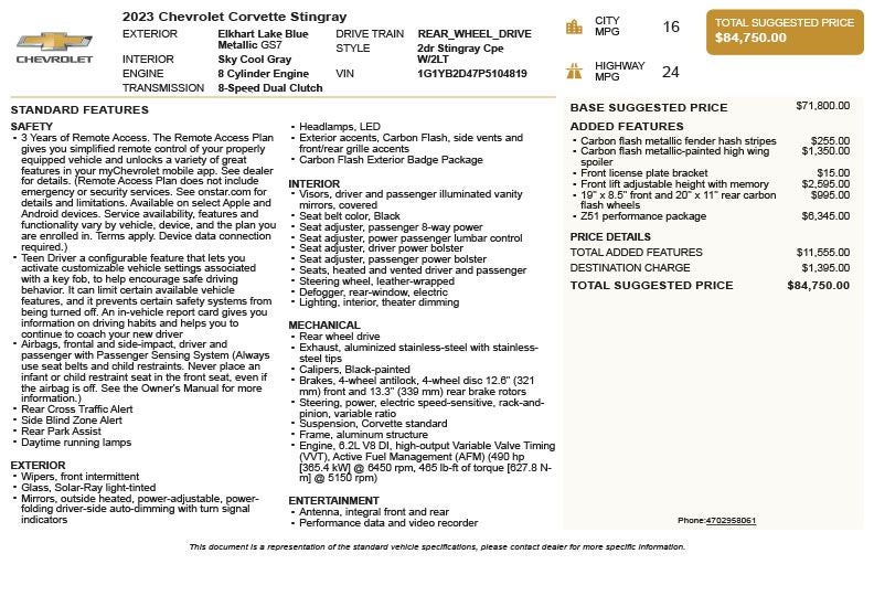 2023 Chevrolet Corvette Stingray 2LT