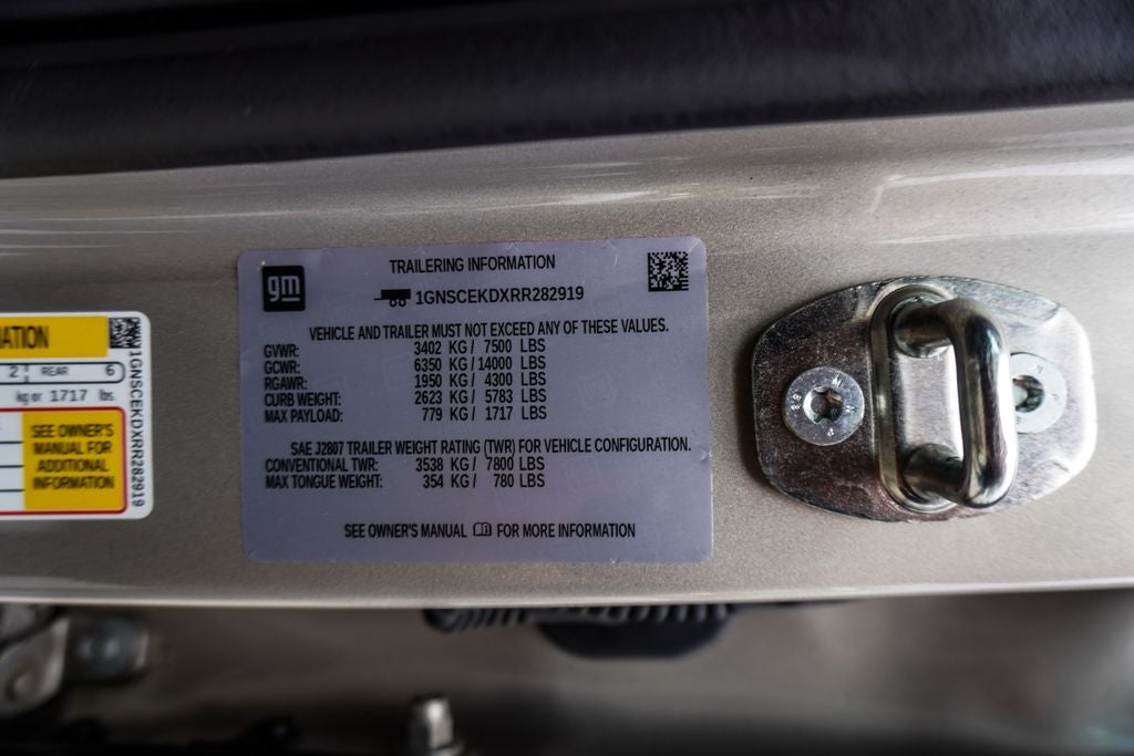 2024 Chevrolet Suburban RST