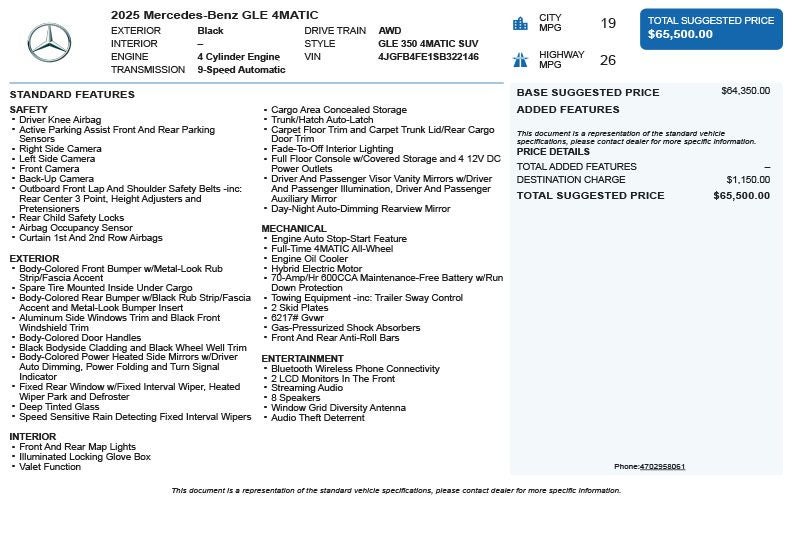 2025 Mercedes-Benz GLE GLE 350 4MATIC®
