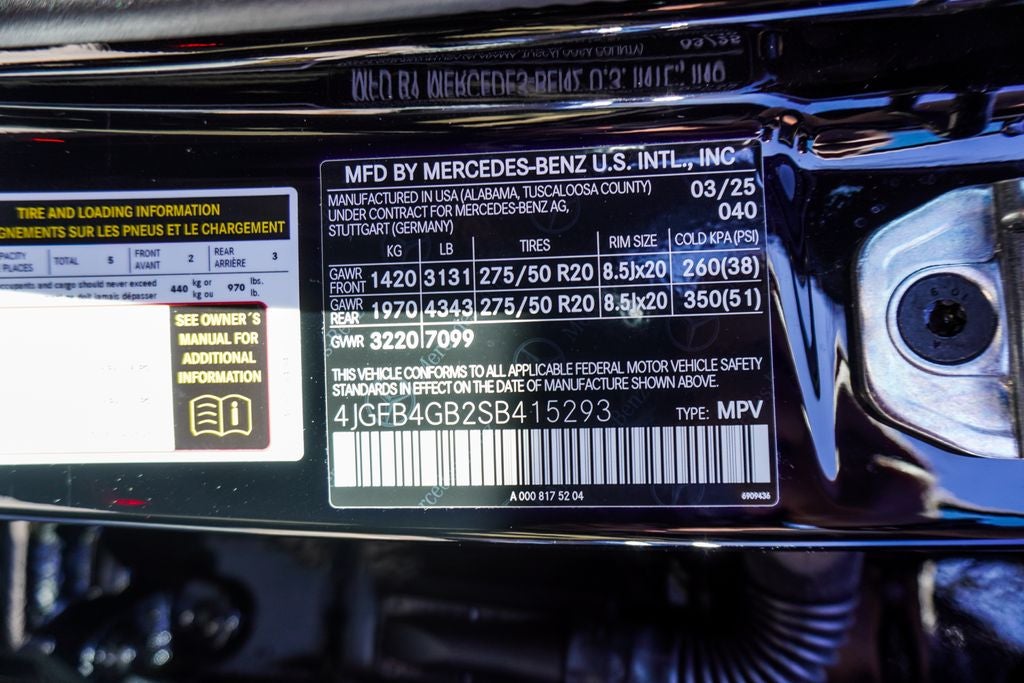 2025 Mercedes-Benz GLE GLE 450e 4MATIC®