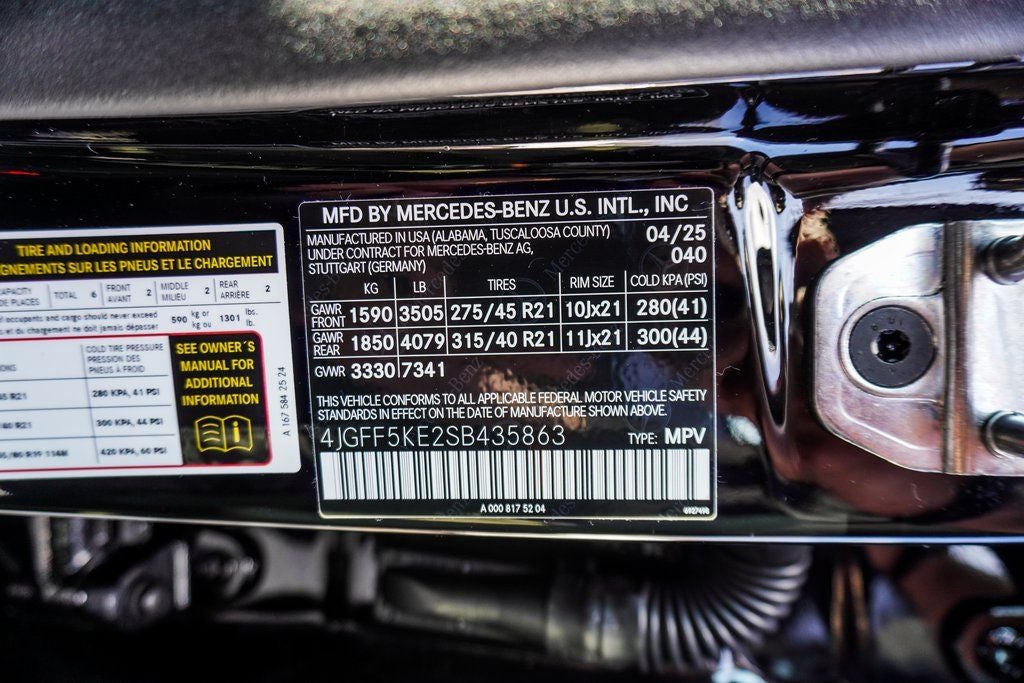 2025 Mercedes-Benz GLS GLS 450 4MATIC®