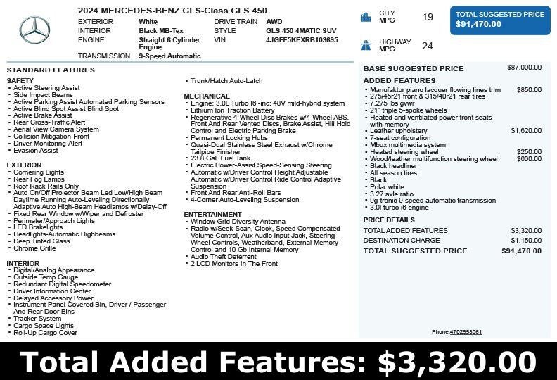 2024 Mercedes-Benz GLS GLS 450 4MATIC®