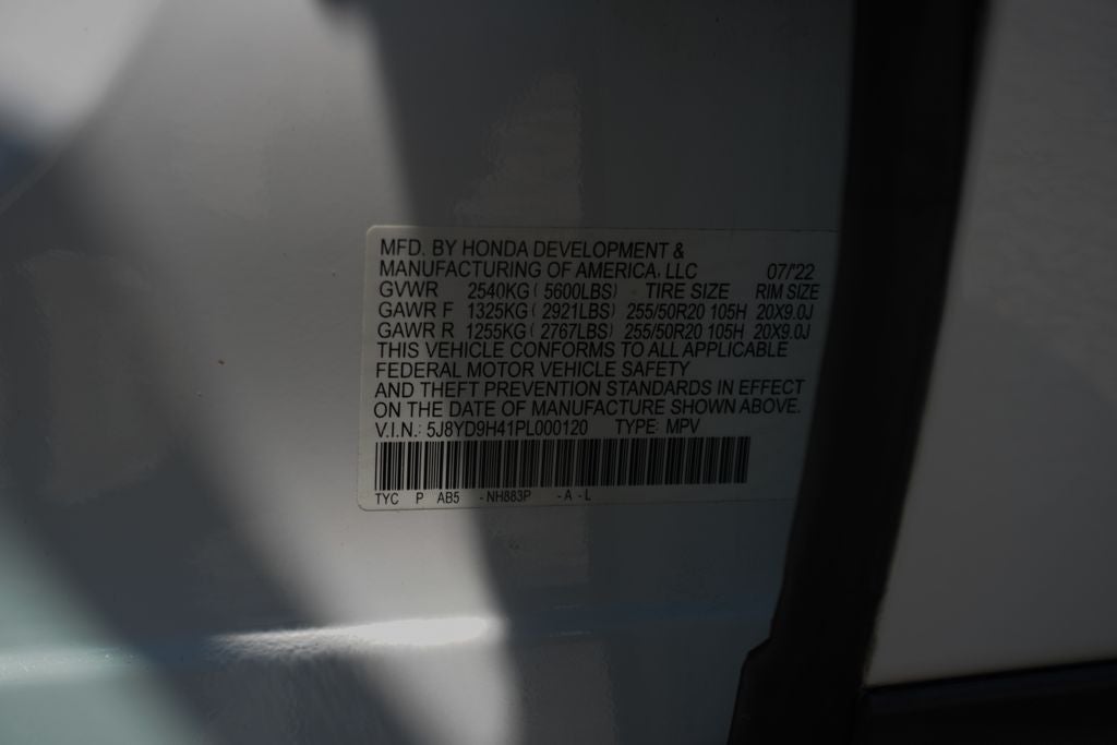 2023 Acura MDX Technology