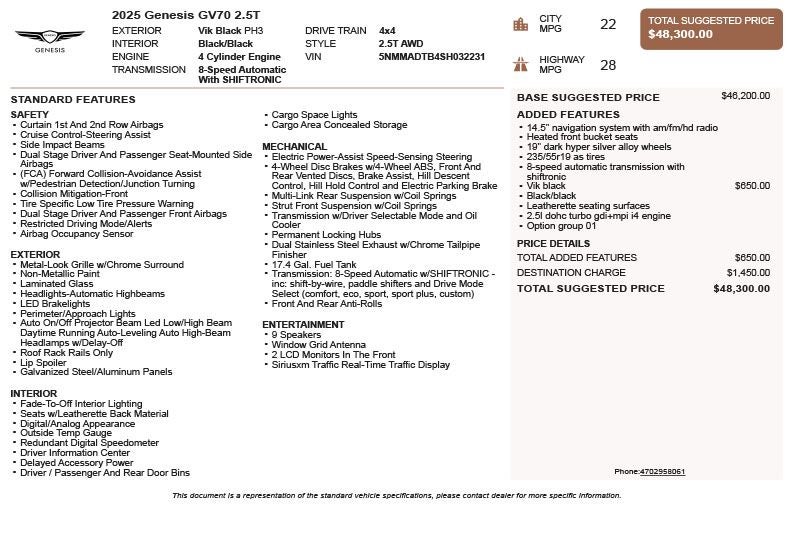 2025 Genesis GV70 2.5T
