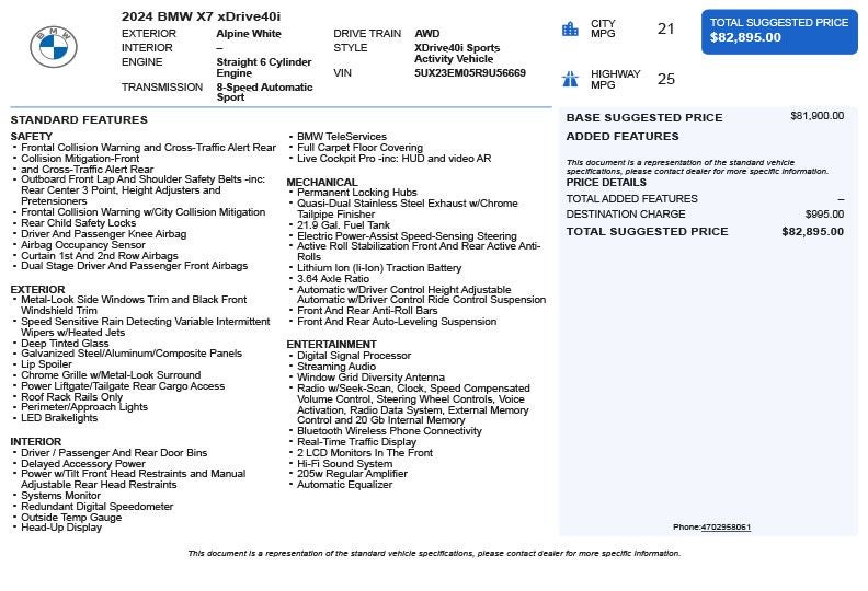 2024 BMW X7 xDrive40i