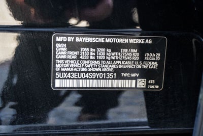 2025 BMW X5 xDrive50e