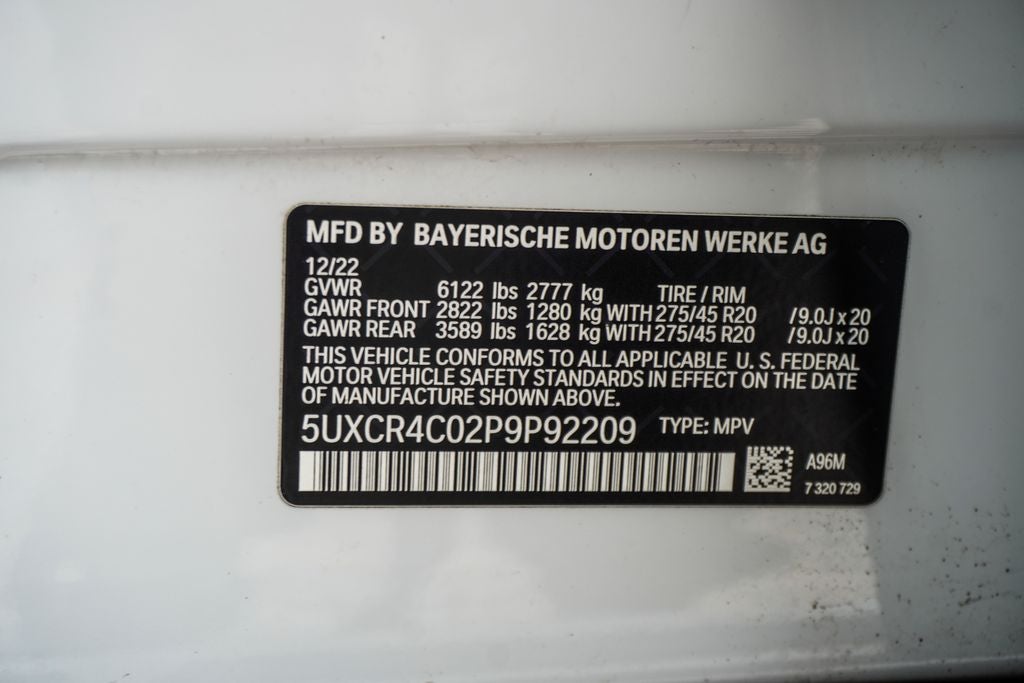 2023 BMW X5 sDrive40i