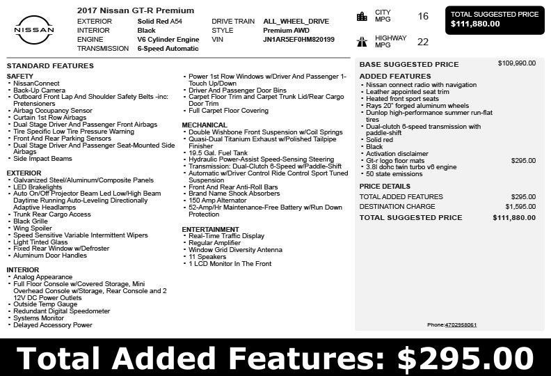 2017 Nissan GT-R Premium