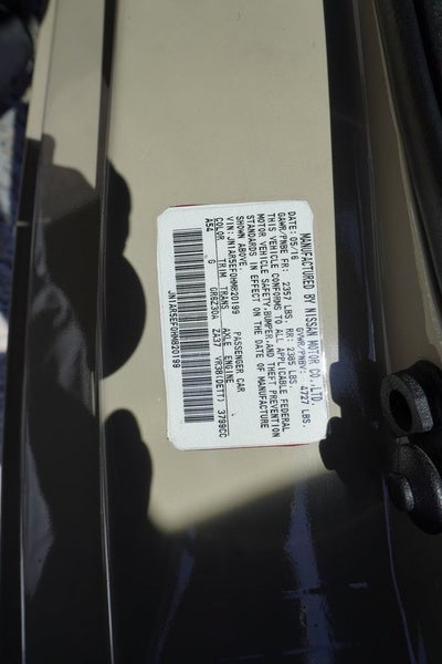 2017 Nissan GT-R Premium