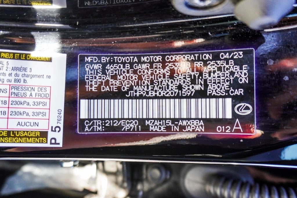 2024 Lexus UX 250h Premium