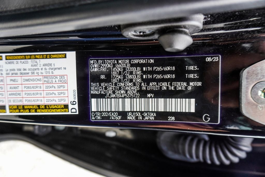 2023 Lexus GX 460