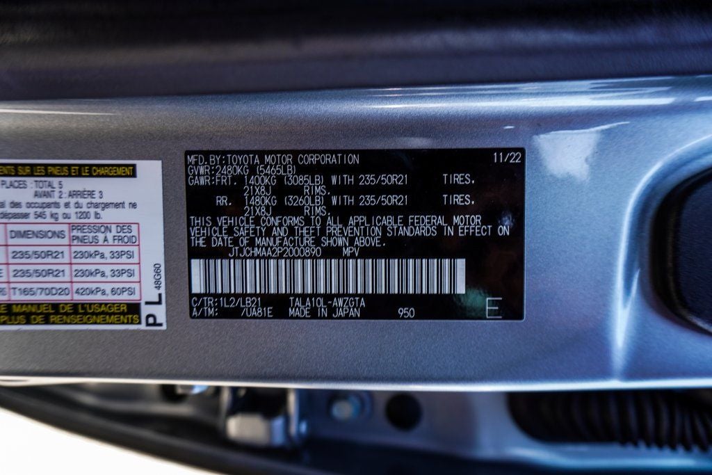 2023 Lexus RX 350 Premium Plus