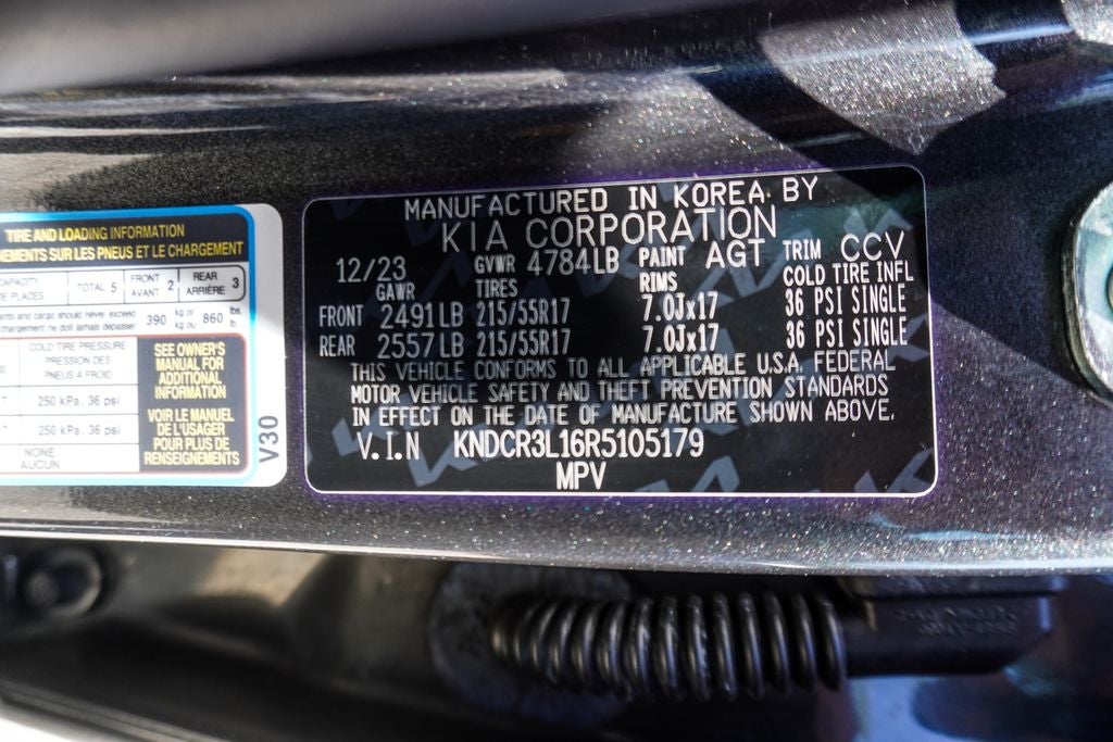 2024 Kia Niro EV Wind