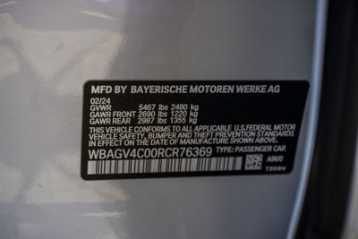 2024 BMW 8 Series 840