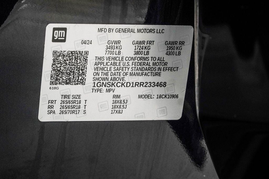 2024 Chevrolet Suburban LT