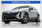 2023 Cadillac LYRIQ Luxury