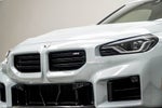 2024 BMW M2 Base