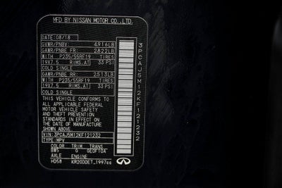 2019 INFINITI QX50 ESSENTIAL