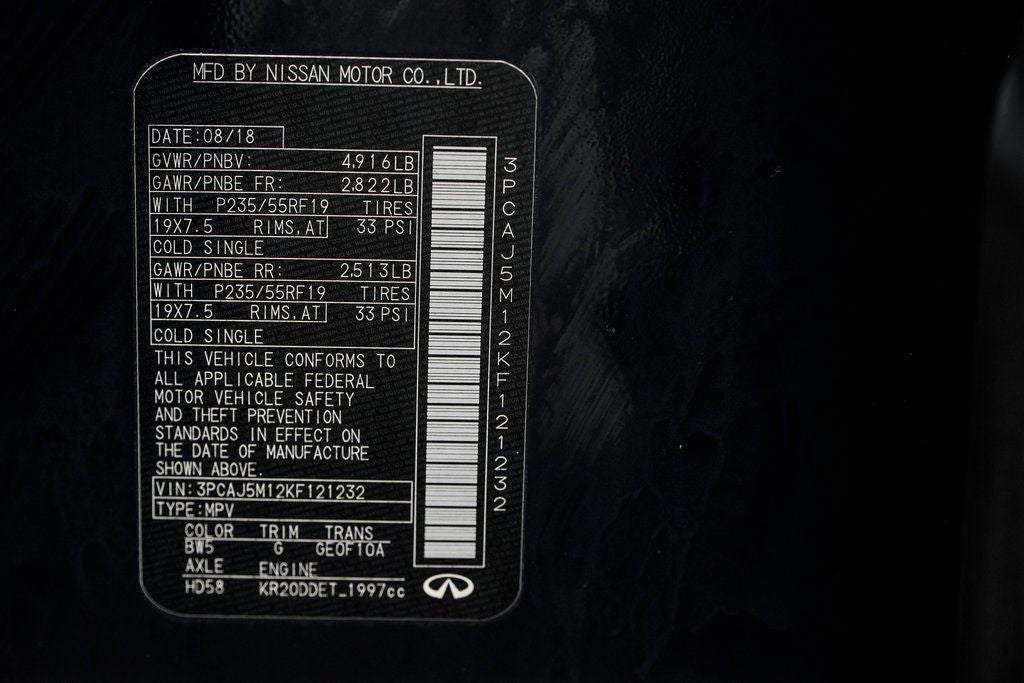 2019 INFINITI QX50 ESSENTIAL