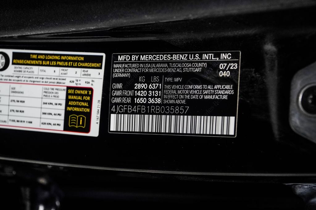 2024 Mercedes-Benz GLE GLE 350 4MATIC®
