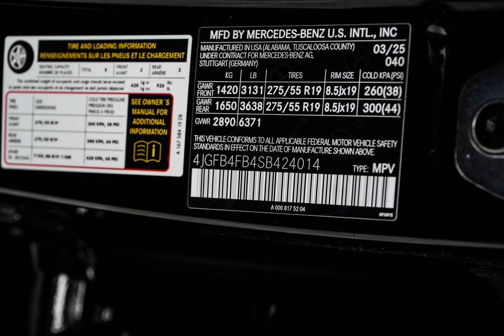 2025 Mercedes-Benz GLE GLE 350 4MATIC®