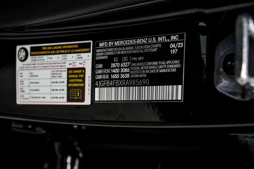 2024 Mercedes-Benz GLE GLE 350 4MATIC®