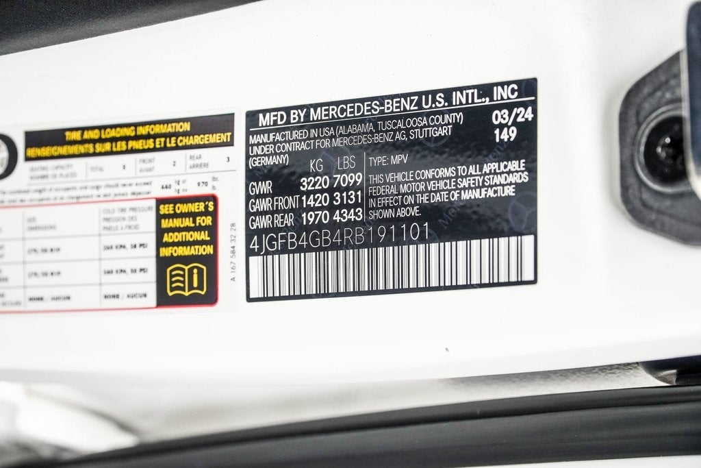 2024 Mercedes-Benz GLE GLE 450e 4MATIC®