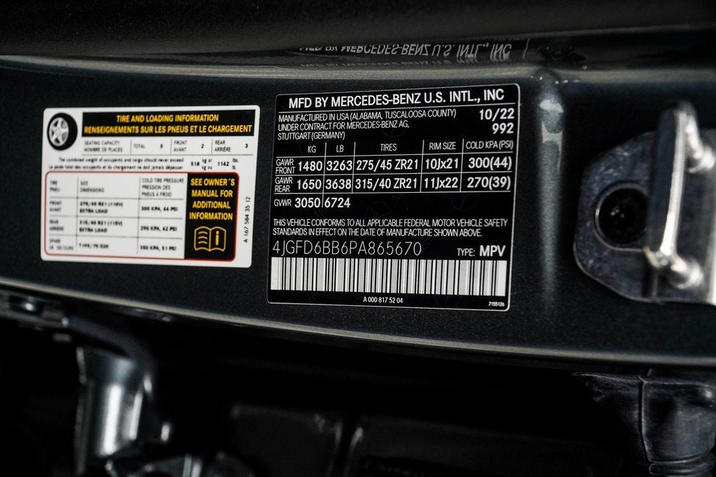 2023 Mercedes-Benz GLE GLE 53 AMG® 4MATIC®