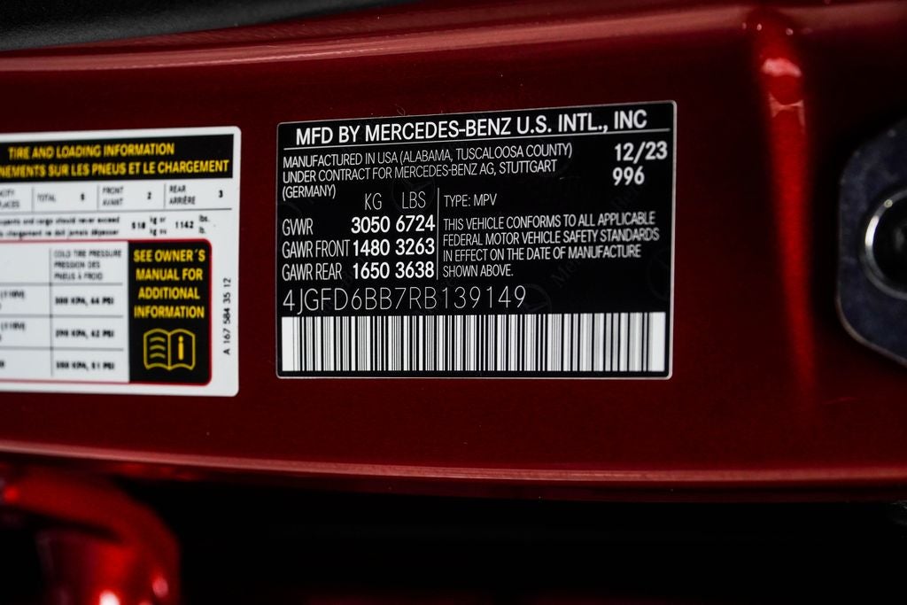 2024 Mercedes-Benz GLE GLE 53 AMG® 4MATIC®