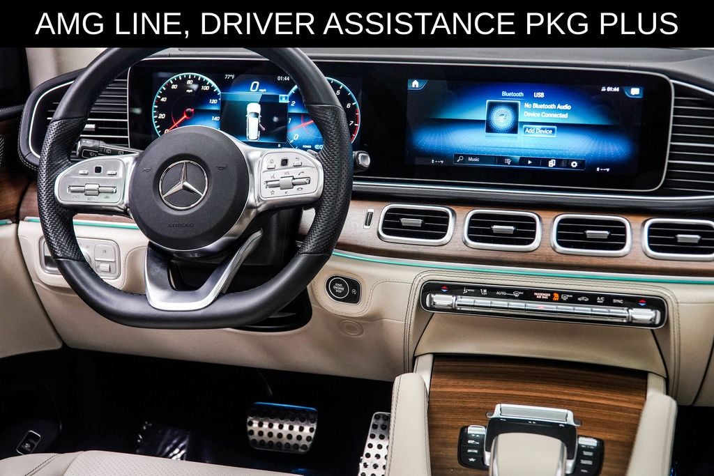 2023 Mercedes-Benz GLS GLS 450 4MATIC®