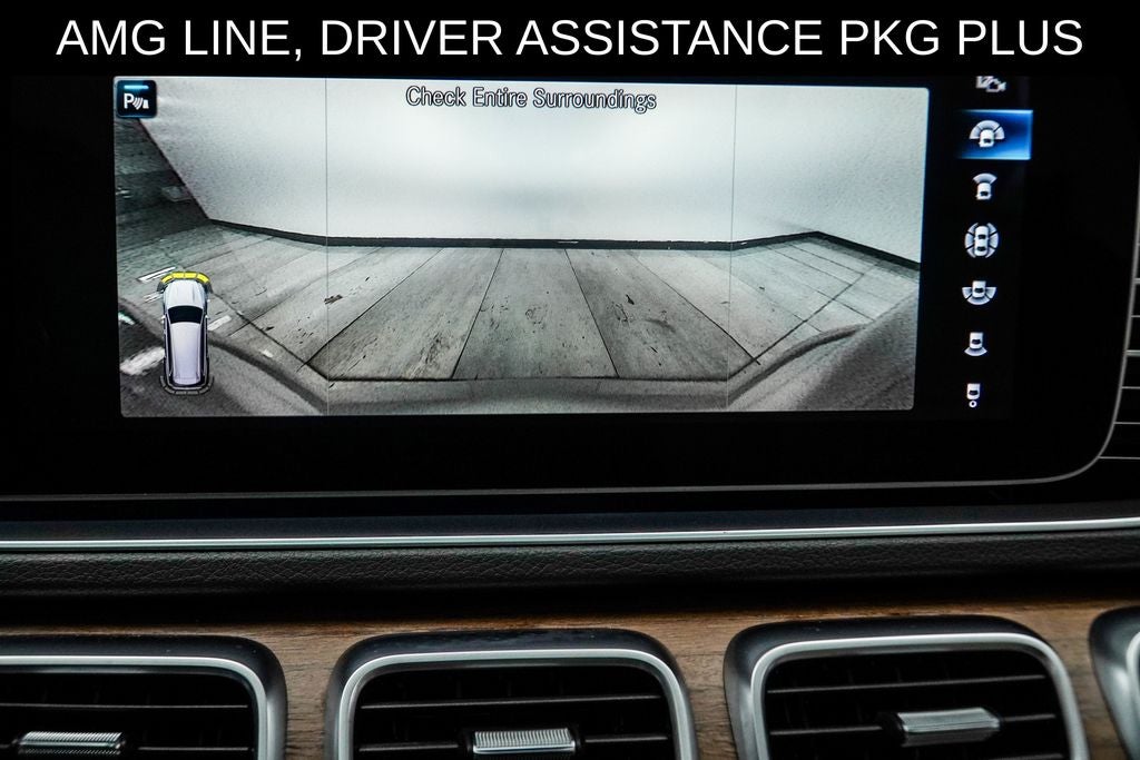 2023 Mercedes-Benz GLS GLS 450 4MATIC®