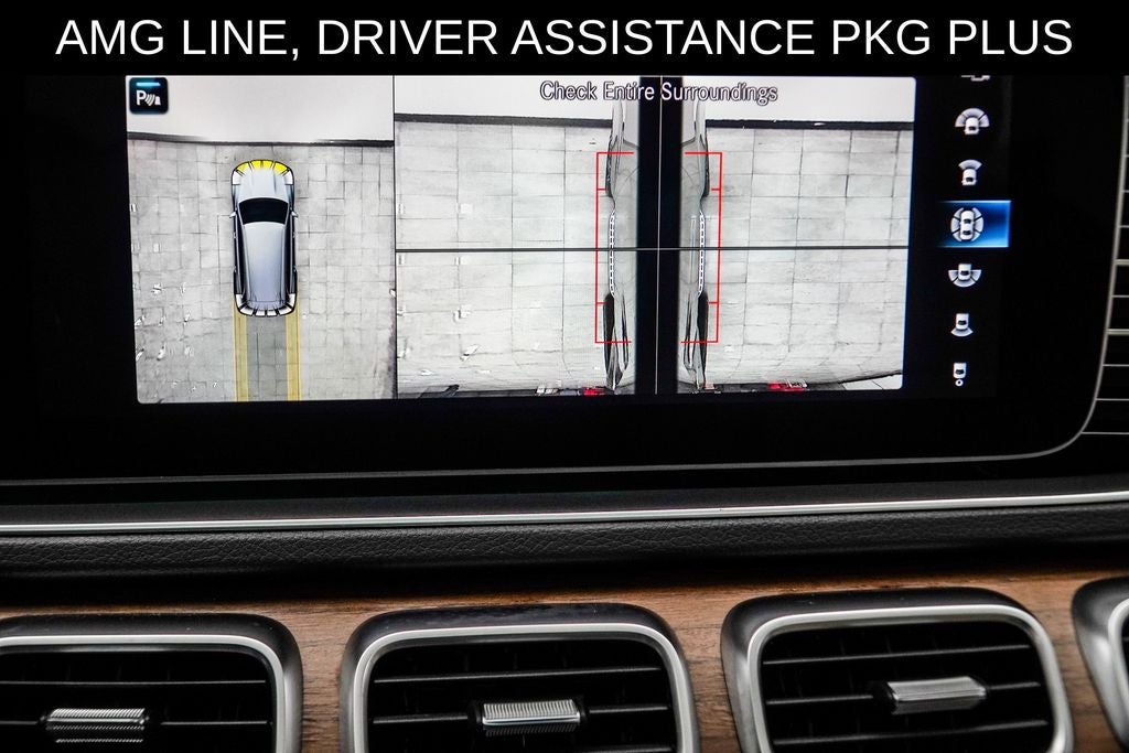 2023 Mercedes-Benz GLS GLS 450 4MATIC®