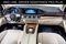 2023 Mercedes-Benz GLS GLS 450 4MATIC®