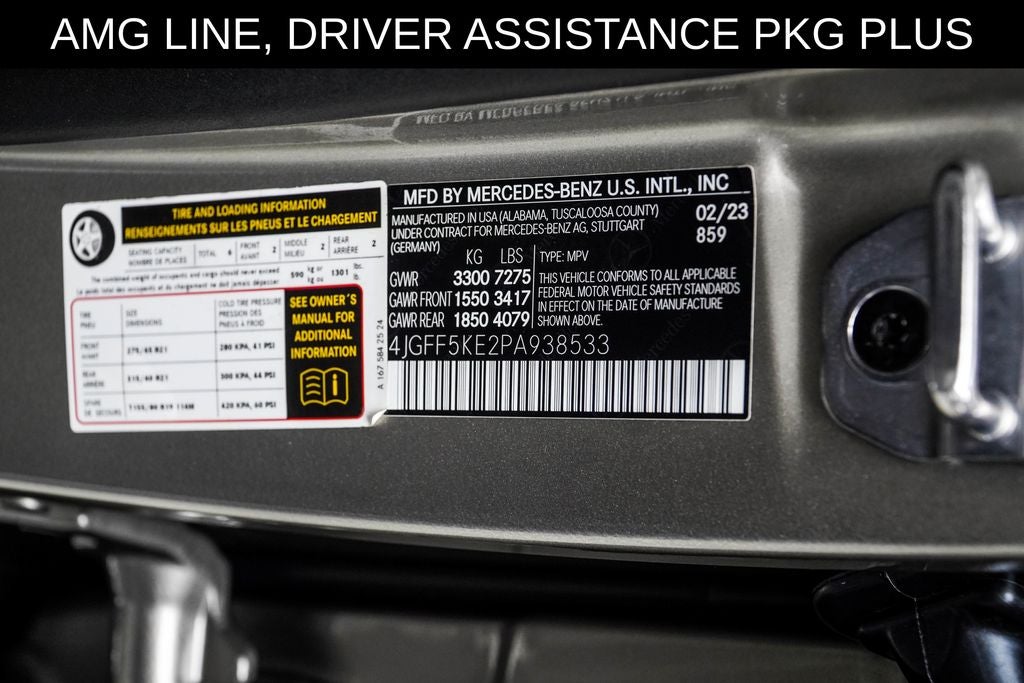 2023 Mercedes-Benz GLS GLS 450 4MATIC®