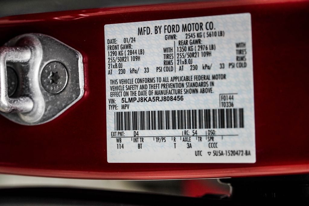 2024 Lincoln Nautilus Reserve